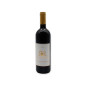 Cannonau Sella&Mosca cl 75