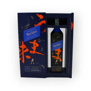 Johnnie Walker Blue Umami cl 70